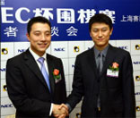 热门棋局