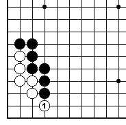 http://weiqi.sports.tom.com/secondary/wskt/shuyu/images/0211.gif